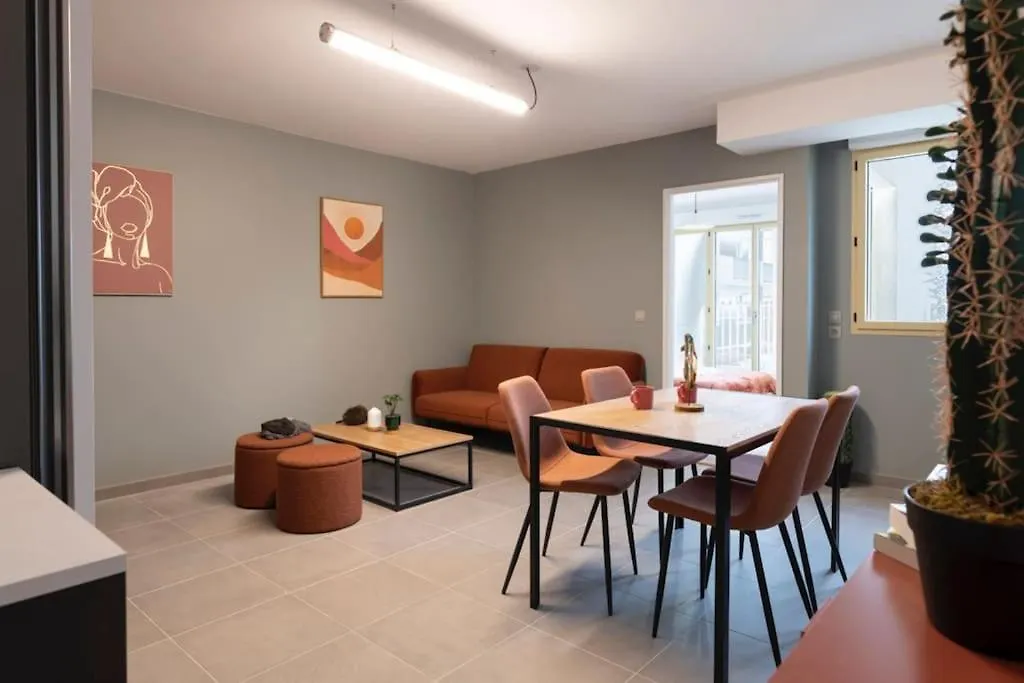 Apartment Les Tilleuls II - T5 Villeurbanne France
